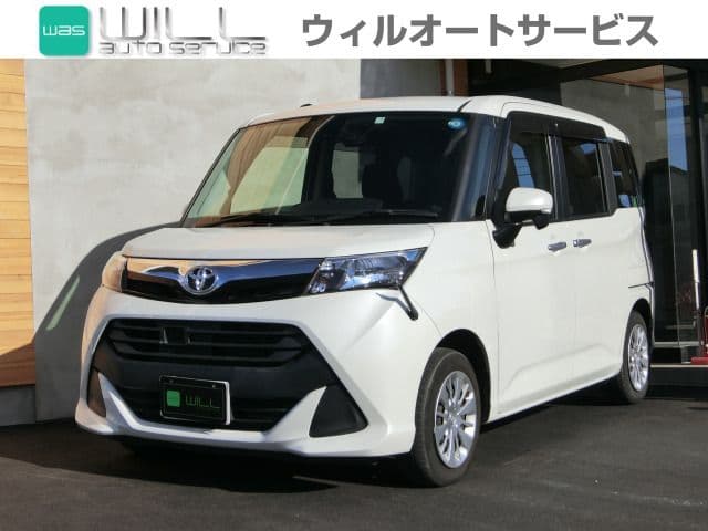 2026 DAIHATSU MOVE