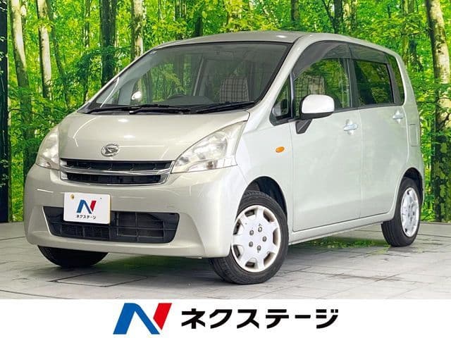 2026 DAIHATSU MOVE