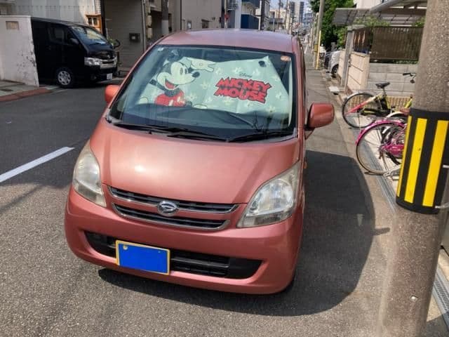 2026 DAIHATSU MOVE